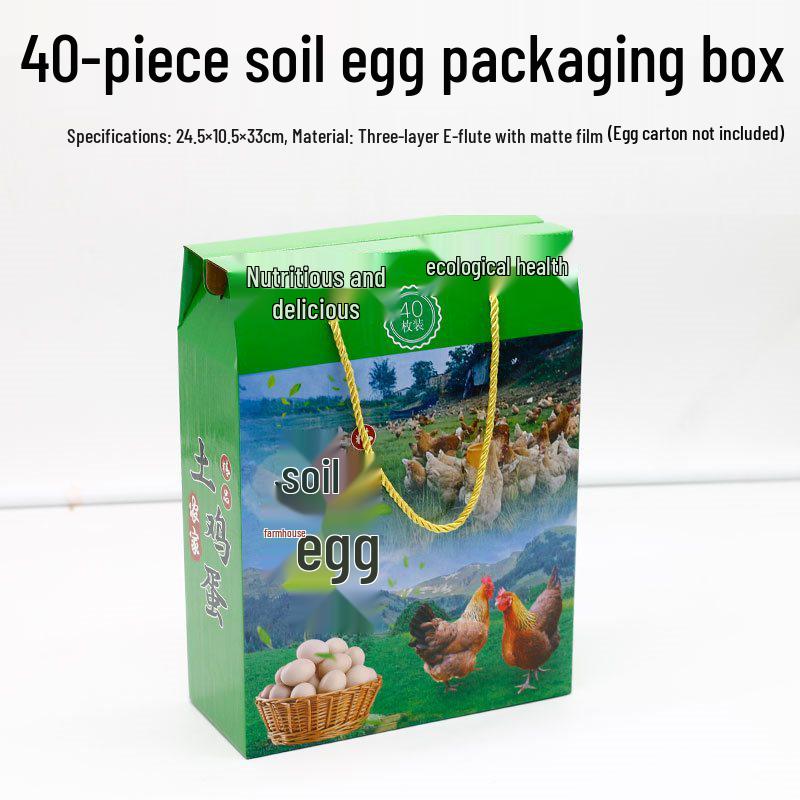 Kraft Paper Egg Packaging Box - Gift & Handheld (20, 30, 40, 60 pcs)
