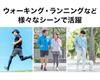 Phiten Running Pouch, RAKUWA Band, Black
