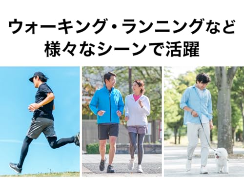 Phiten Running Pouch, RAKUWA Band, Black