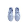 Nike Flex Runner 2 GS Cobalt Bliss Dětské tenisky Modrá Bílá DJ6038-400