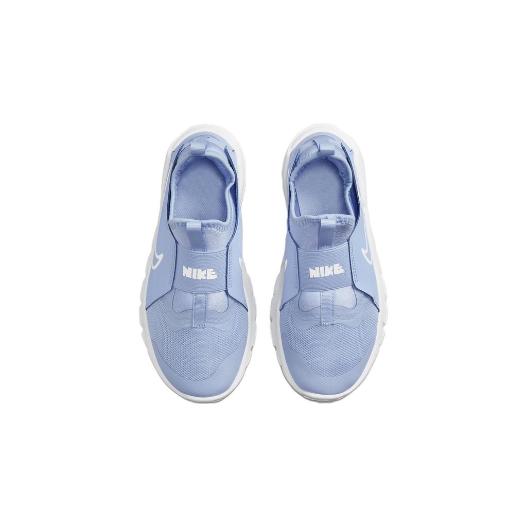 Nike Flex Runner 2 GS Cobalt Bliss Dětské tenisky Modrá Bílá DJ6038-400