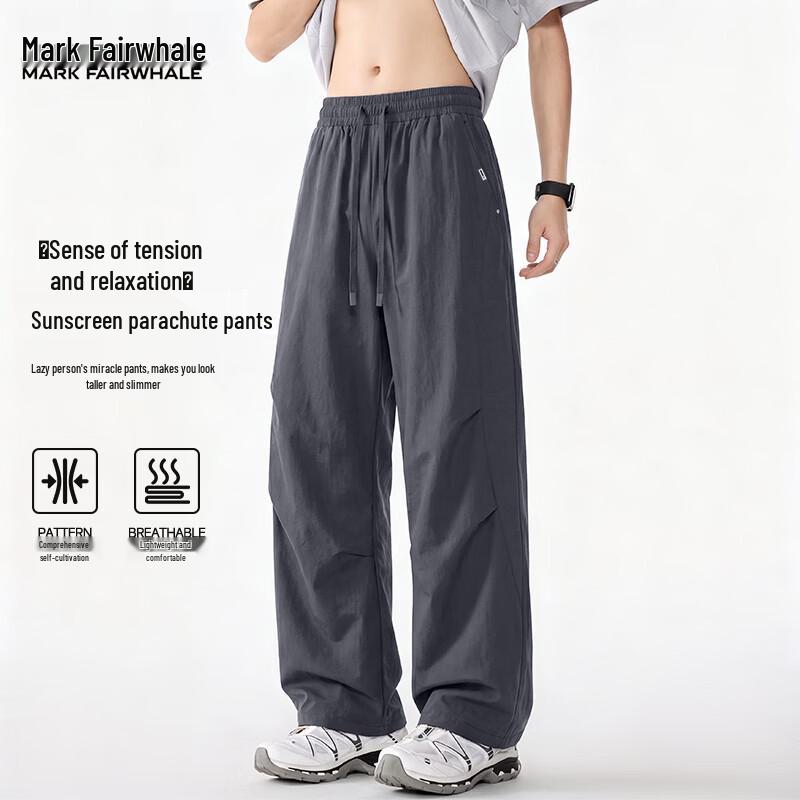 Mark Fairwhale Men s Summer Casual Quick-Dry Parachute Pants L