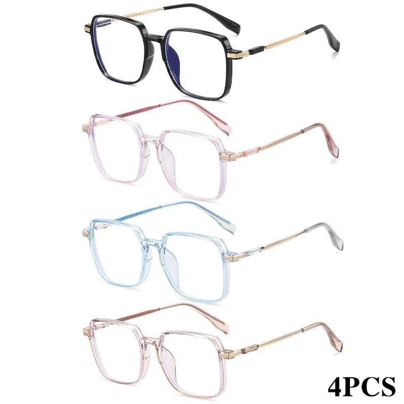 4PCS Anti Radiation Reading Glasses with Grade for Women Men 0~+400 Eyeglasses for Farsighted