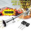 12-24V 150dB Air Horn Trumpet Loudspeaker for Train Car Truck New Super Loud