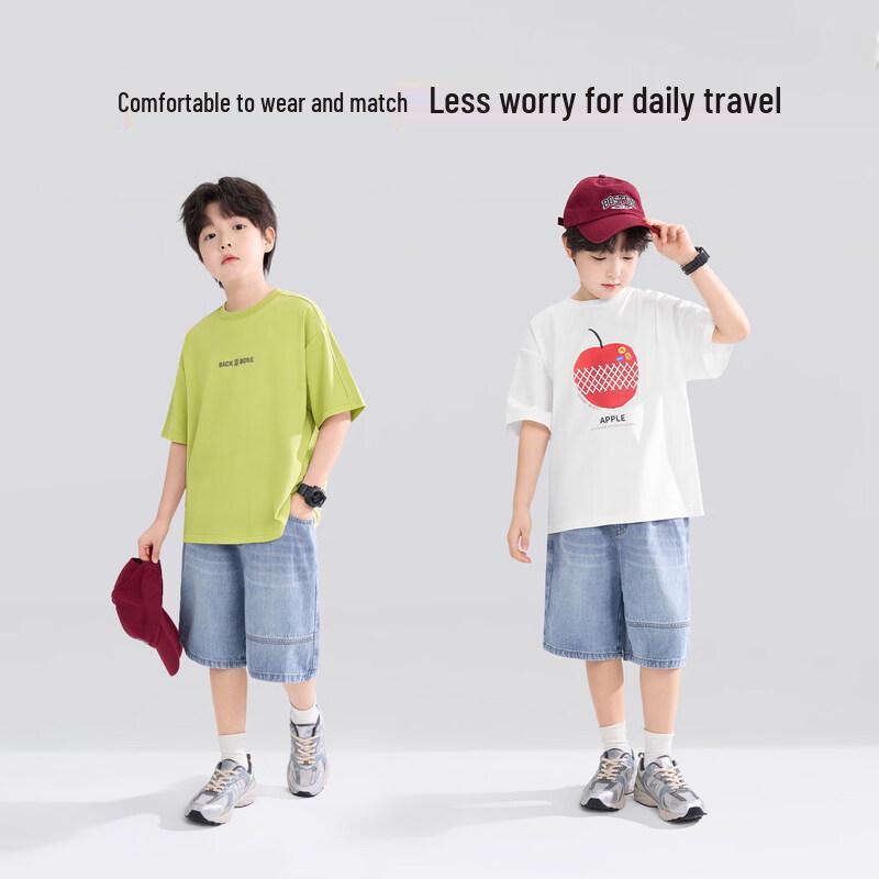 Zuoxi Boy's Lyocell Denim Split-Line Shorts