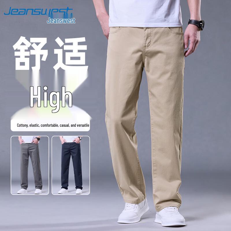 

JEANSWEST Men s Cotton Stretch Casual Straight-Leg Pants 34
