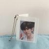 1/2/3Inch Small Photo Album 16/20/36 Pockets Photocard Holder Keychain Transparent Frosted Kpop Photocard Binder Album Photo Hold