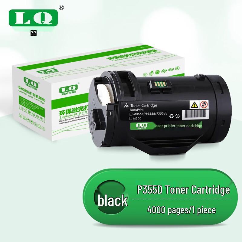 Liangqiang Compatible Black Toner Cartridge for Xerox P355d Series