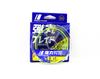 Major Craft Dangan Braid Line X4 200m P.E 1 Green DB4-200/1GR/18lb (5324)