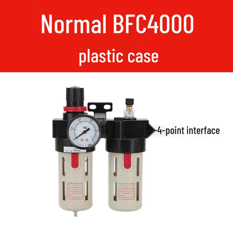 AFC2000 Pneumatic Air Pressure Regulator & Oil-Water Separator