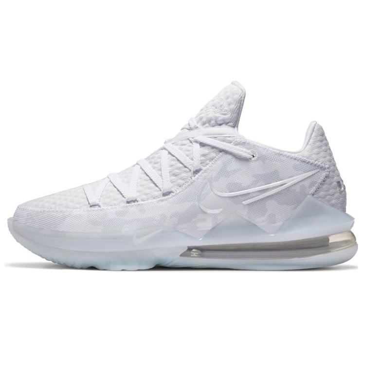 Nike LeBron 17 Low EP White Camo Men s CD5006-103 EU 42.5