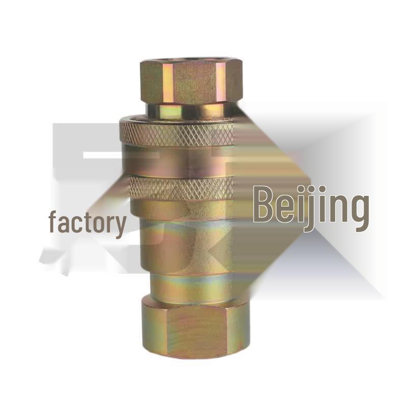 Nijing High-Pressure S2 Double Open-Close Hydraulic Quick Coupling Set