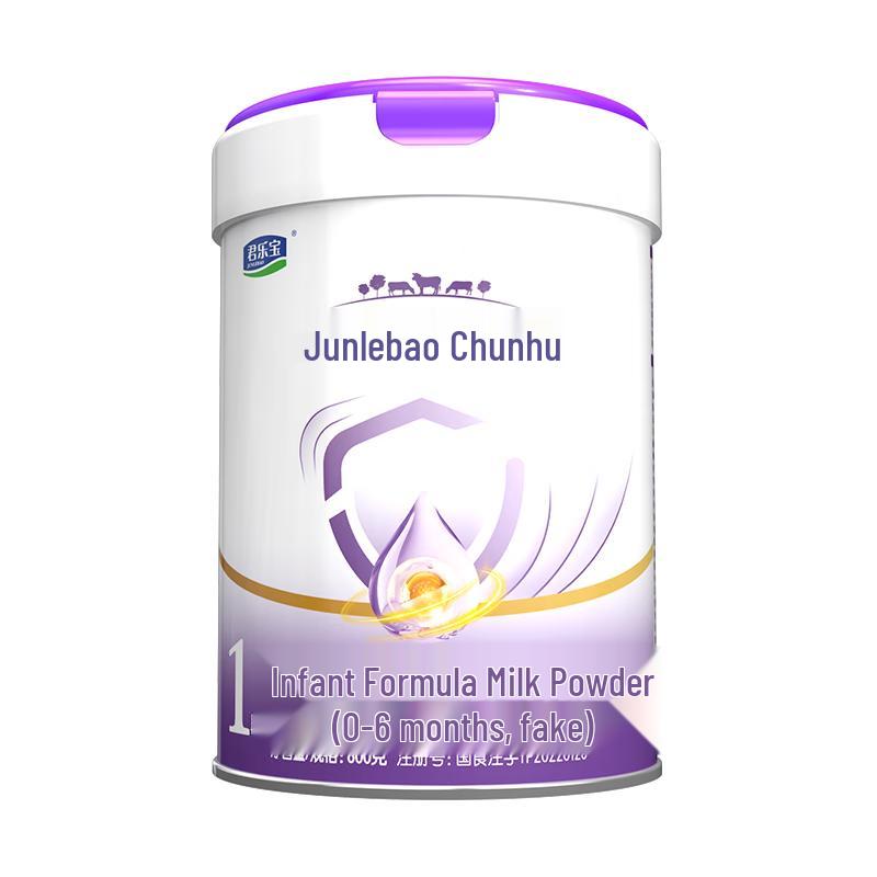 Junlebao Chunhu Baby Formula Milk Powder with Probiotics