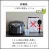 TIGER Rice Cooker, 5.5 Cups, IH Type, Freshly Cooked, Far-infrared Thick Pot, Cooking, Fast Cooking, Short Cleaning Time, Frozen Rice, Small Amount, H