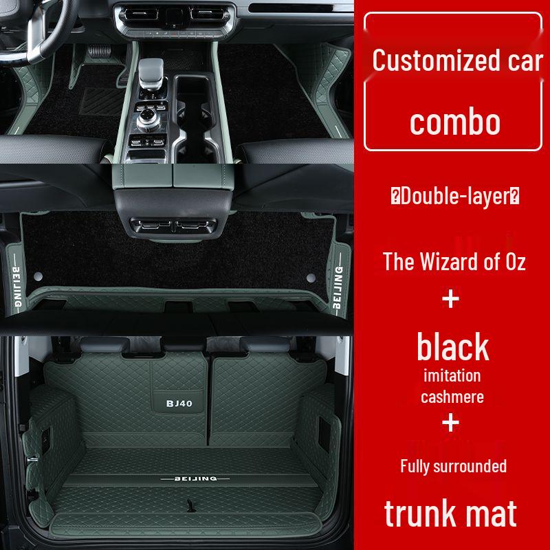 Beijing BJ40 Foot Mats: Fully Enclosed, 26 Models, Range-Extended Edition, New Car Accessories