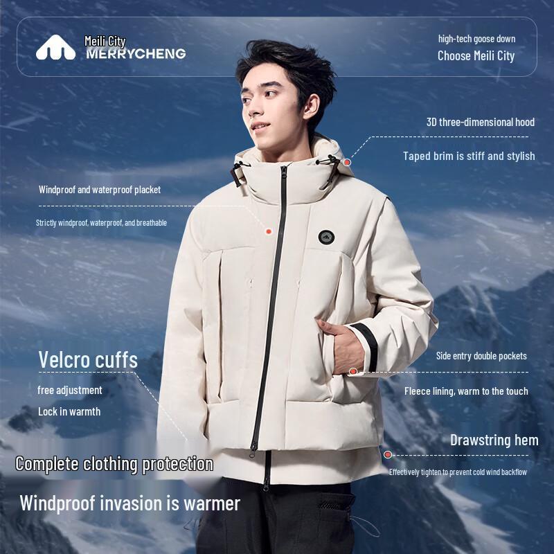 Meilicheng Unisex All-Weather Two-Piece Goose Down Jacket M563WYR016