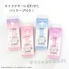 Sanrio Sanrio Cinnamoroll Plastic Case Watch Blue J-AXIS CR2C0007-CN Women's
