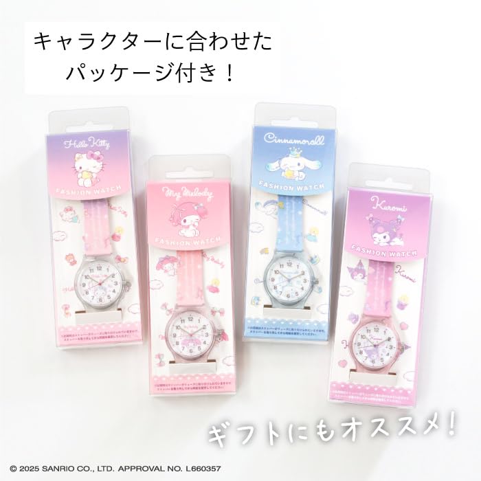 Sanrio Sanrio Cinnamoroll Plastic Case Watch Blue J-AXIS CR2C0007-CN Women's