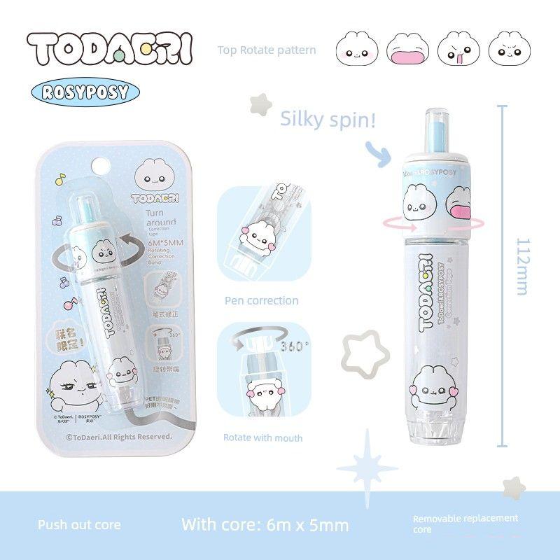 

Rosyposy Soft Rabbit Agent Correction Tape Only for Pupils Correction Tape Girl Good-looking Decompression Correction Tape blue-blue