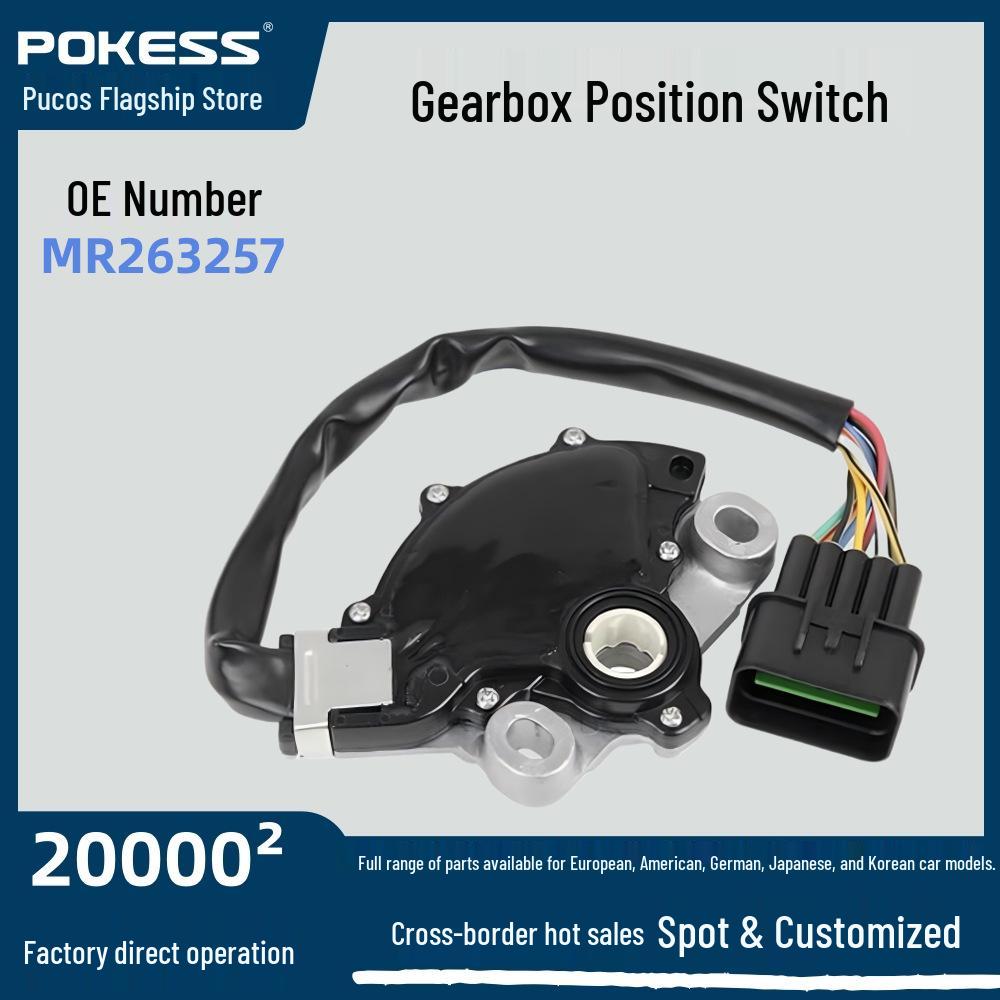 

Ford Mitsubishi L200 Gear Shift Position Switch MR263257 MR263257 8604A053