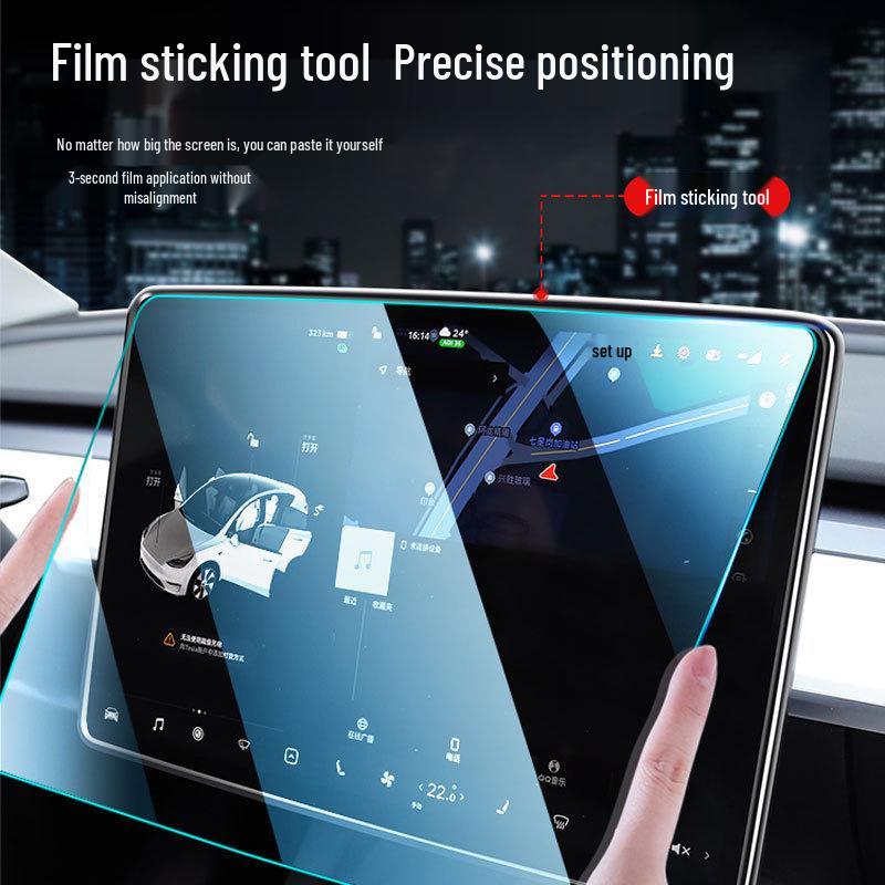 Tesla Model 3/Y Center Console Tempered Glass Screen Protector