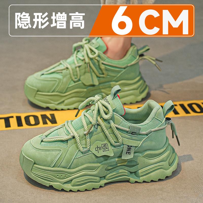 

Осенние спортивные и повседневные новые легкие папины кроссовки на толстой подошве с невидимым внутренним подъемом size 39 sneakers