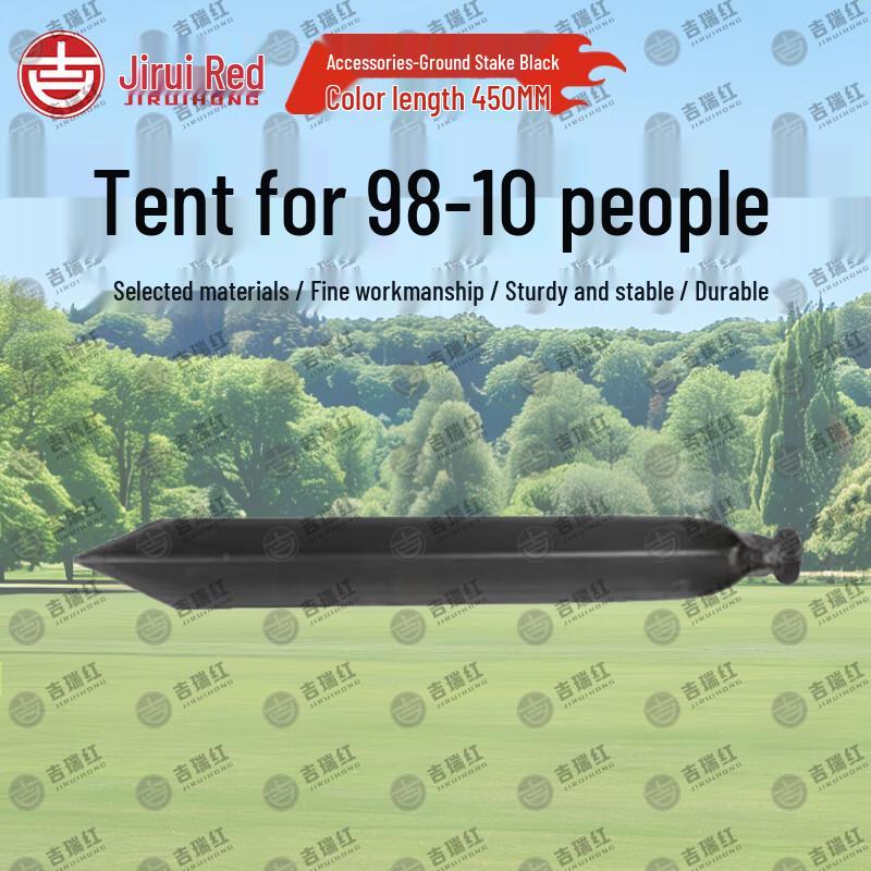 Jiruihong 98-10 Squad Tent  Accessories