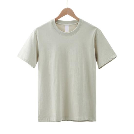 Sommer T-Shirt Klassisches Dünnes Schnelltrocknendes Casual T-Shirt Herren High Street Gewaschenes T-Shirt Herren T-Shirt Tägliches Kleidungsstück