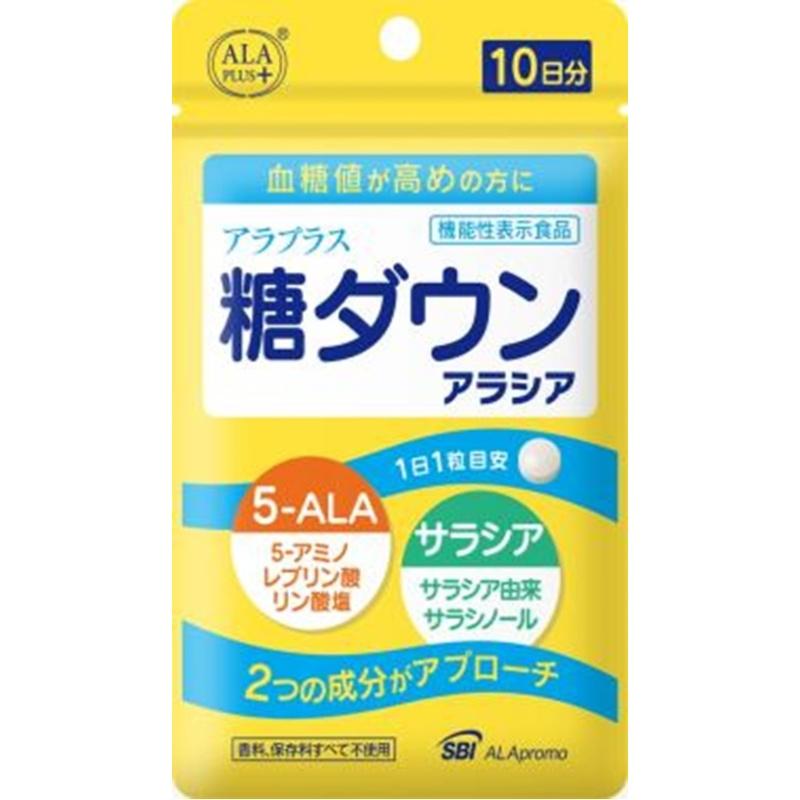 

Araplast Sugar Down Arasia 10 tablets