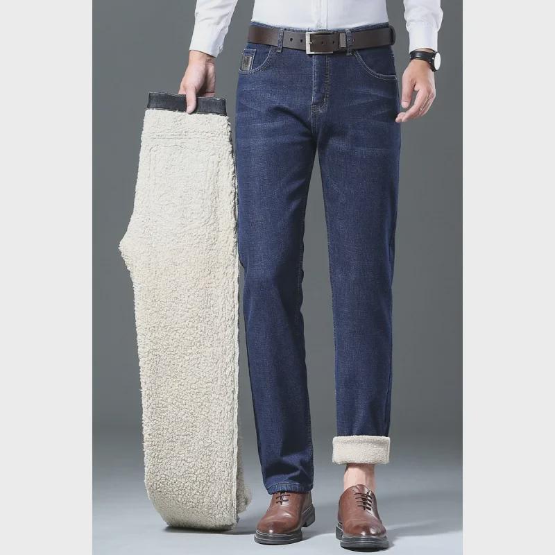Men's Winter Fleece-Lined Thick Jeans: Loose Straight, Durable Warm Pants