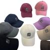 Guangzhou Hochwertige Polierte Baumwolle Baseballkappe Liebe Quadratische Kappe Outdoor Vielseitig Lässige Mütze Trend
