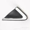 Nissan Sylphy/Sentra Rearview Mirror Outer Triangle Panel 96319-3SG0A/96318-3SG0A