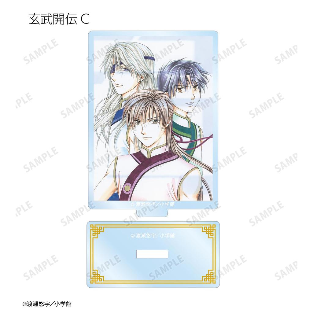 Fushigi Yuugi Trading Color Illustration Acrylic Stands Box of 10