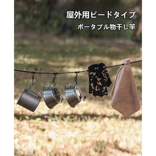 3M Travel Clothesline, Adjustable and Portable Storage Clothesline for Indoor and Outdoor Use, Camping, Windproof, and Rainy Season Use. Elastic, Port