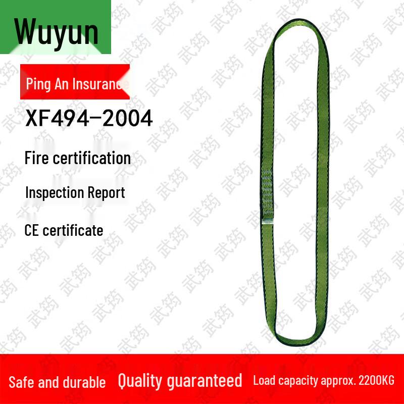 Outdoor Utility & Training Equipment