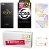 Kondomsett SKYN ZONE Glamorous Butterfly Sagami Original 4 stk 0.01