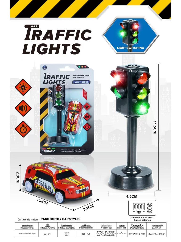 Traffic Lights Toy with Red and Green Lights - Small Car Playset