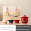 National Trend Ceramic Travel Tea Set - Portable Business Souvenir, Cultural Creative Gift with Custom Logo Option