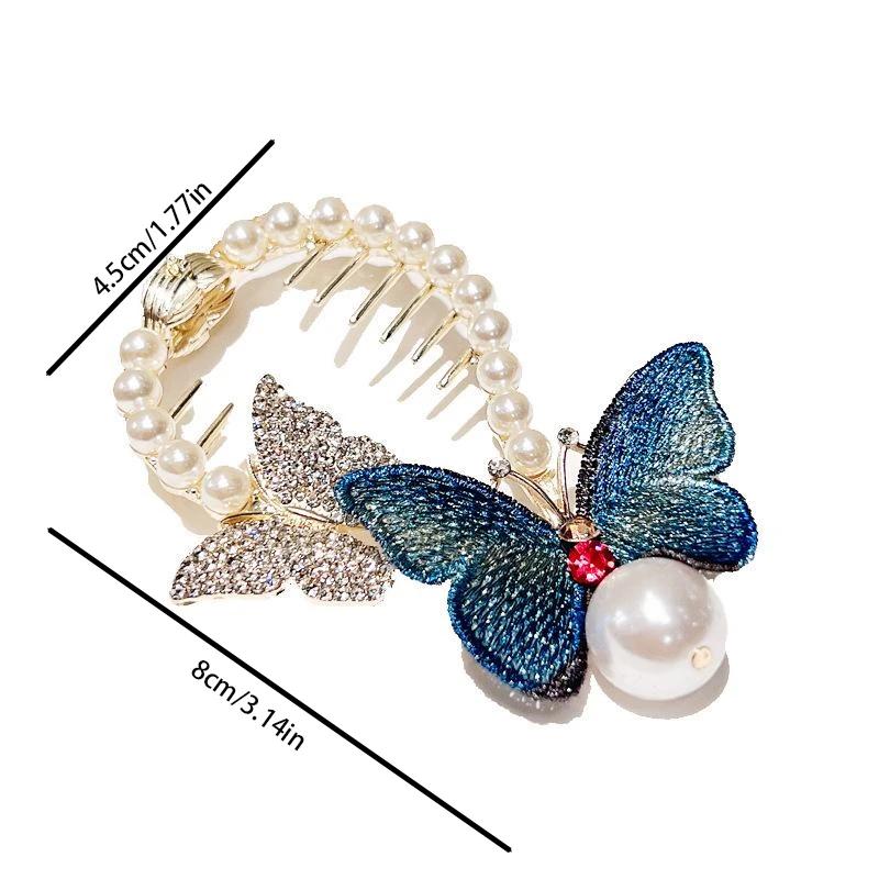 Pearl Butterfly Rhinestone Ball Head Clip for Women High-end Rhinestone Ball Head Clip Back of The Head Inverted Combing Tool