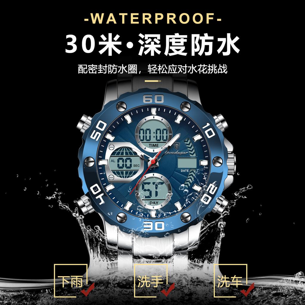 POEDAGAR National Top Swiss Brand New Men's Dual Display Digital Watch Multifunctional Sports Wristwatch
