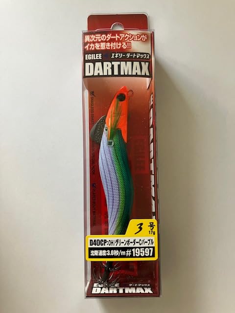 Fish League Egi Dart Max 3 D40CP No.