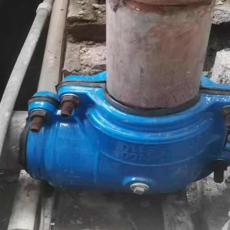 DN50x45 Steel Pipe Elbow Repair Clamp