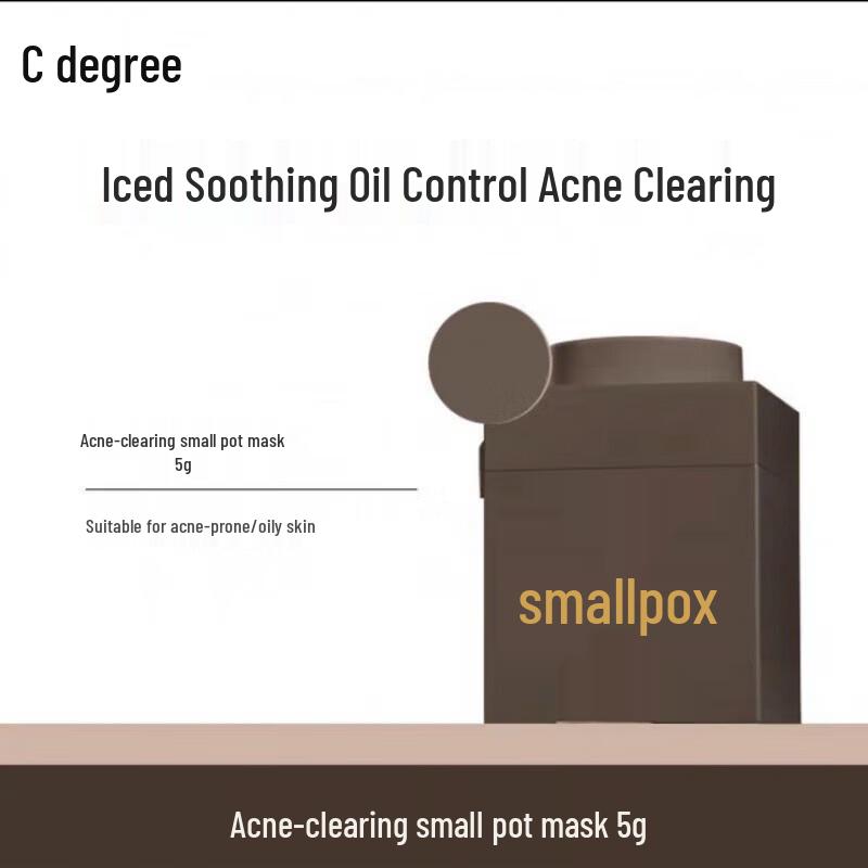 C-Cafe Acne Treatment Ice Cream Mask