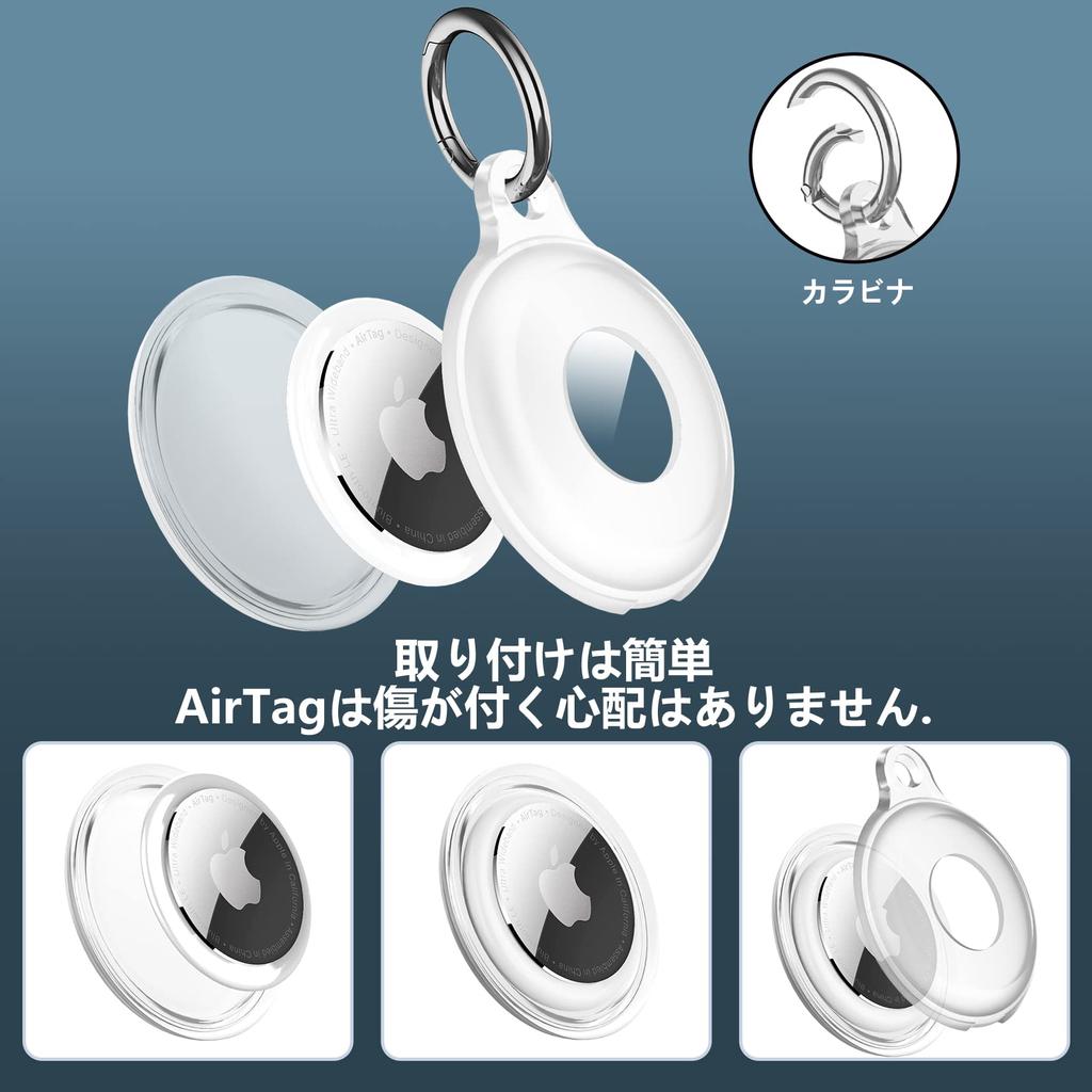 Set of 4 AirTag Case IPX8 Whole Body Easy To Suitable for Pet AirTag Key Chain Waterproof, Anti-vibration, Anti-scratch, Lightweight, Install, Ropes,
