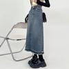 Retro Women's High-Waist A-Line Denim Skirt, Raw Edge, Summer Style
