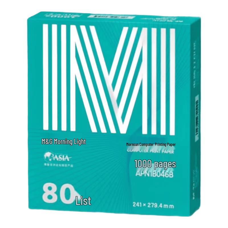 M&G Green Light Continuous Form Dot Matrix Paper 2-Ply, Full Sheet