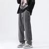 Men's Summer American High Street Trendy Pants Wide-leg Straight Loose Casual Trendy Casual Long Pants