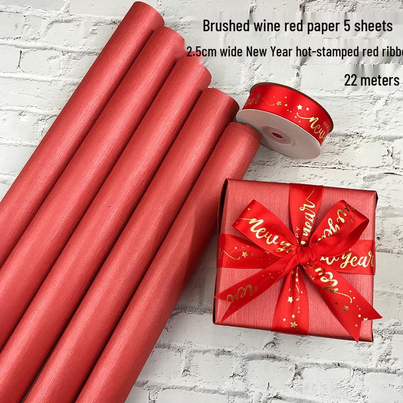 Pearlescent Brushed Light Wine Red Gift Wrapping Paper with Ribbon - Large Sheet for Birthday and Display Decoration.