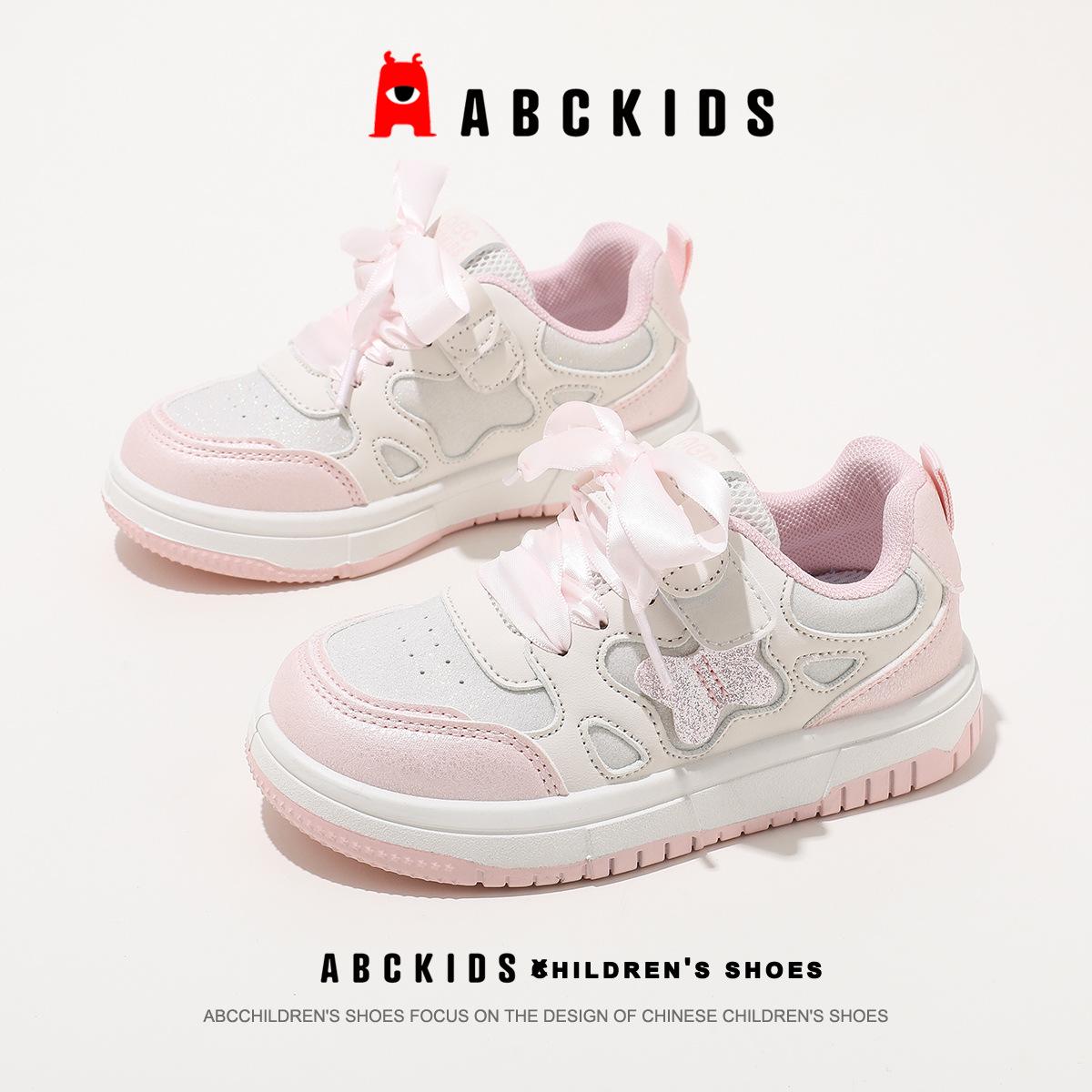 ABCkids Unisex Children s White Low-Top Casual Shoes - 2026 New Style with Color Blocking Trendy Design 36 бежевый/розовый