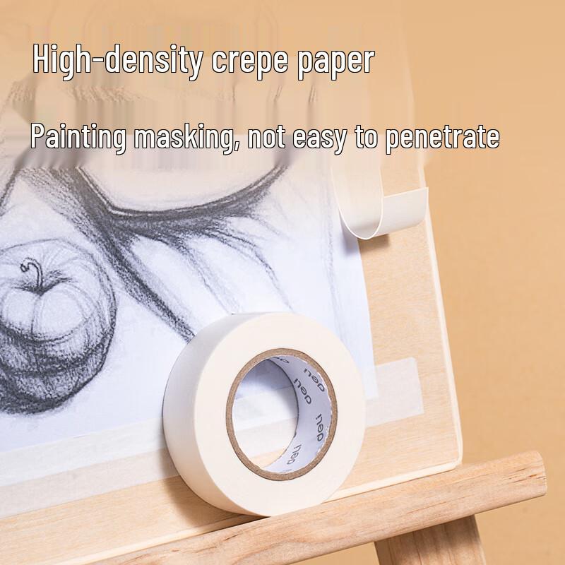 Deli 30662 Masking Tape
